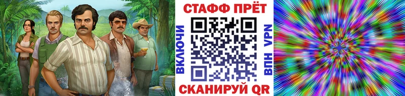 Купить наркотики сайты Сарапул АМФЕТАМИН  Марихуана  Меф  Псилоцибиновые грибы  СК  Гашиш 