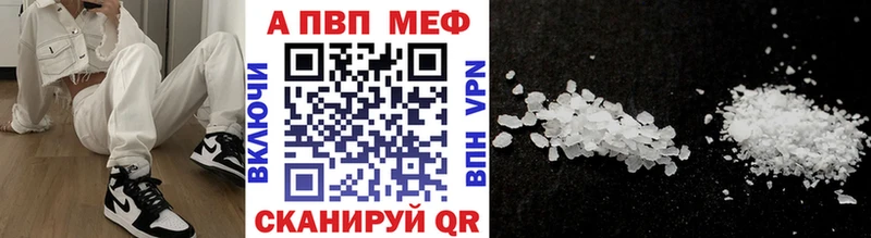 A PVP СК КРИС Сарапул
