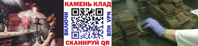 ссылка на мегу вход  Сарапул  ГАШ Cannabis 