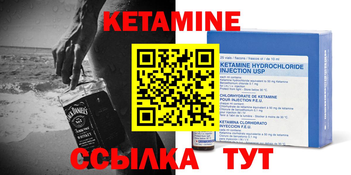 ГАШИШ  Кокаин  Как найти наркотики?  МАРИХУАНА  MDMA  НБОМе  Сарапул  Меф МЯУ МЯУ  Каннабис  Мефедрон кристаллы  Вход с VPN  Вейп ТГК 