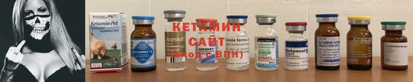 гидропоника Абаза