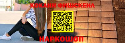 jwh Волжский
