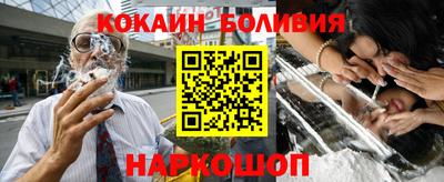 jwh Волжский