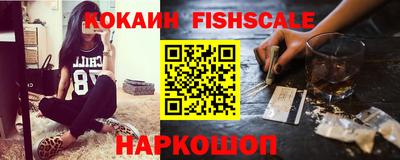 эйфоретик Волжск