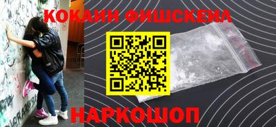 jwh Волжский