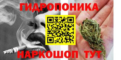 jwh Волжский
