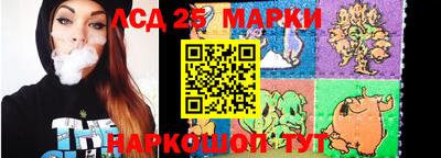 jwh Волжский
