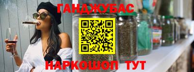 jwh Волжский
