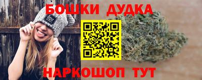 эйфоретик Волжск