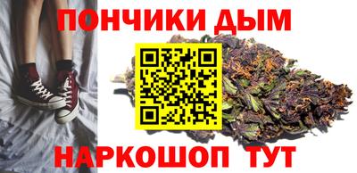 ПСИЛОЦИБИНОВЫЕ ГРИБЫ Волгодонск