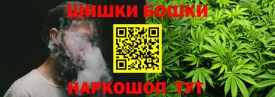 эйфоретик Волжск
