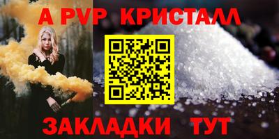 ПСИЛОЦИБИНОВЫЕ ГРИБЫ Волгодонск