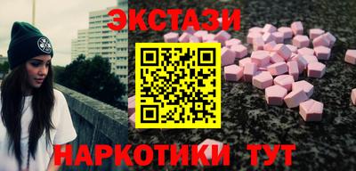 jwh Волжский