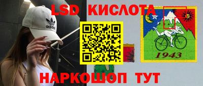 jwh Волжский