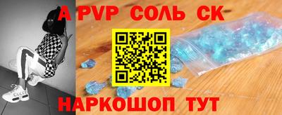 jwh Волжский