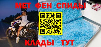 jwh Волжский