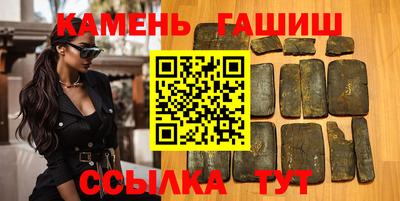 эйфоретик Волжск