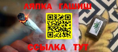 эйфоретик Волжск