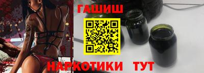 jwh Волжский