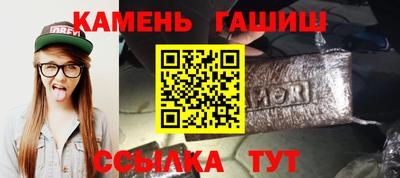 jwh Волжский