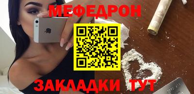 jwh Волжский