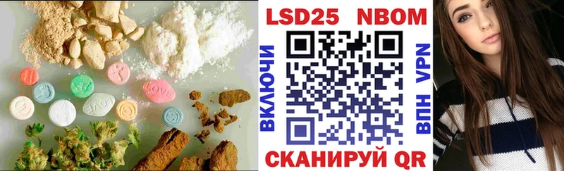 omg зеркало  Сарапул  Лсд 25 экстази ecstasy  где найти  