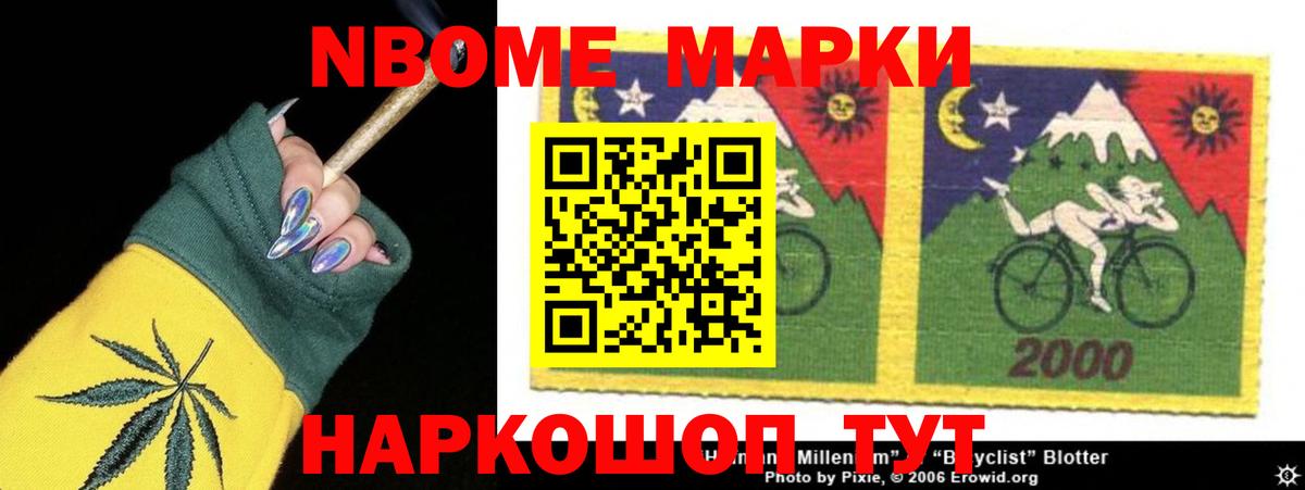 ЛСД экстази ecstasy  ЛСД экстази ecstasy  Сарапул  Вход с VPN 