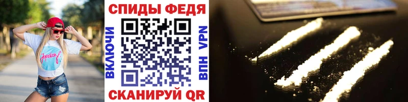 Первитин Methamphetamine  Сарапул 
